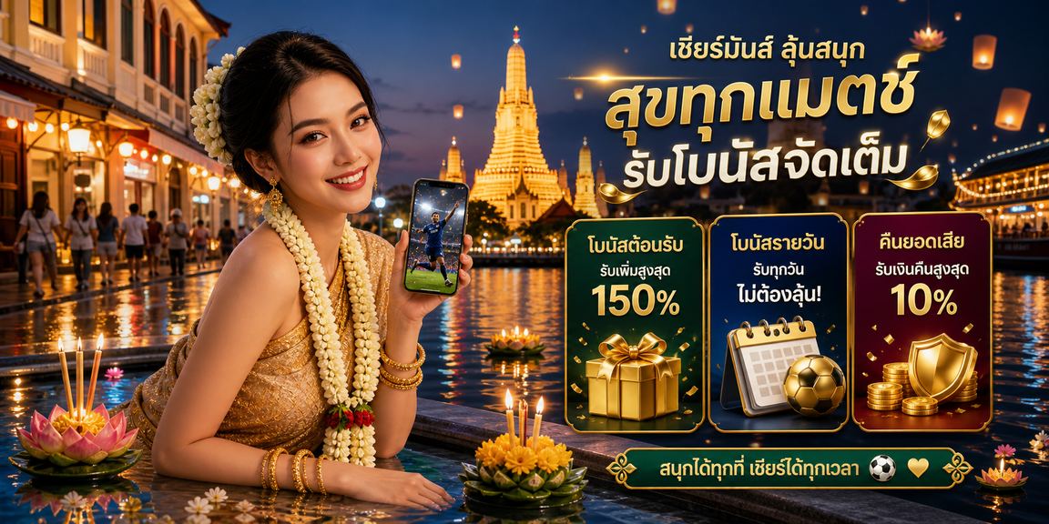 roman44